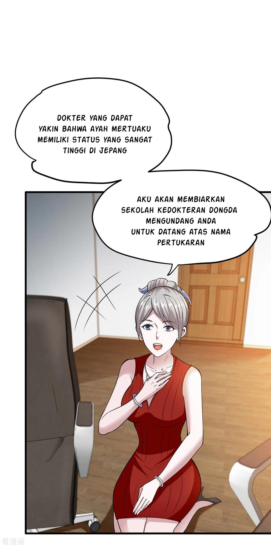 Strongest Divine Doctor Mixed City Chapter 160 Gambar 29