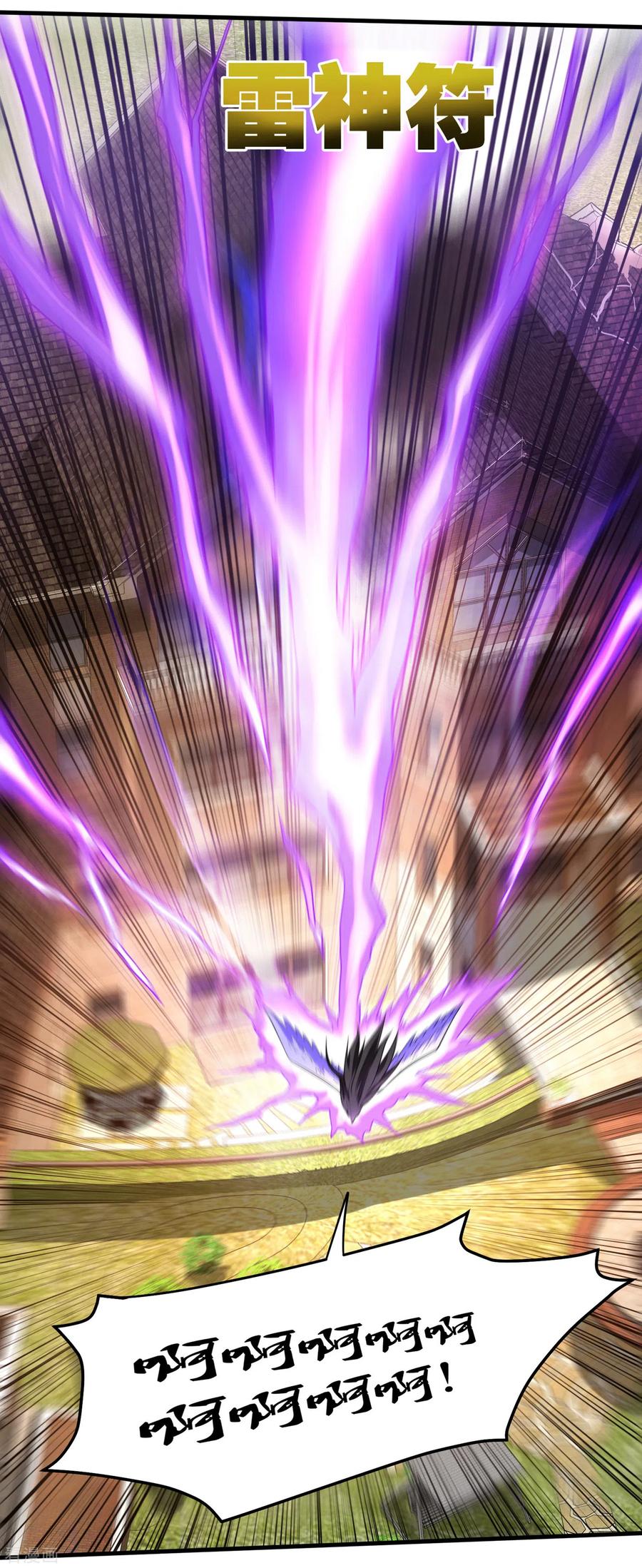 Strongest Divine Doctor Mixed City Chapter 160 Gambar 5