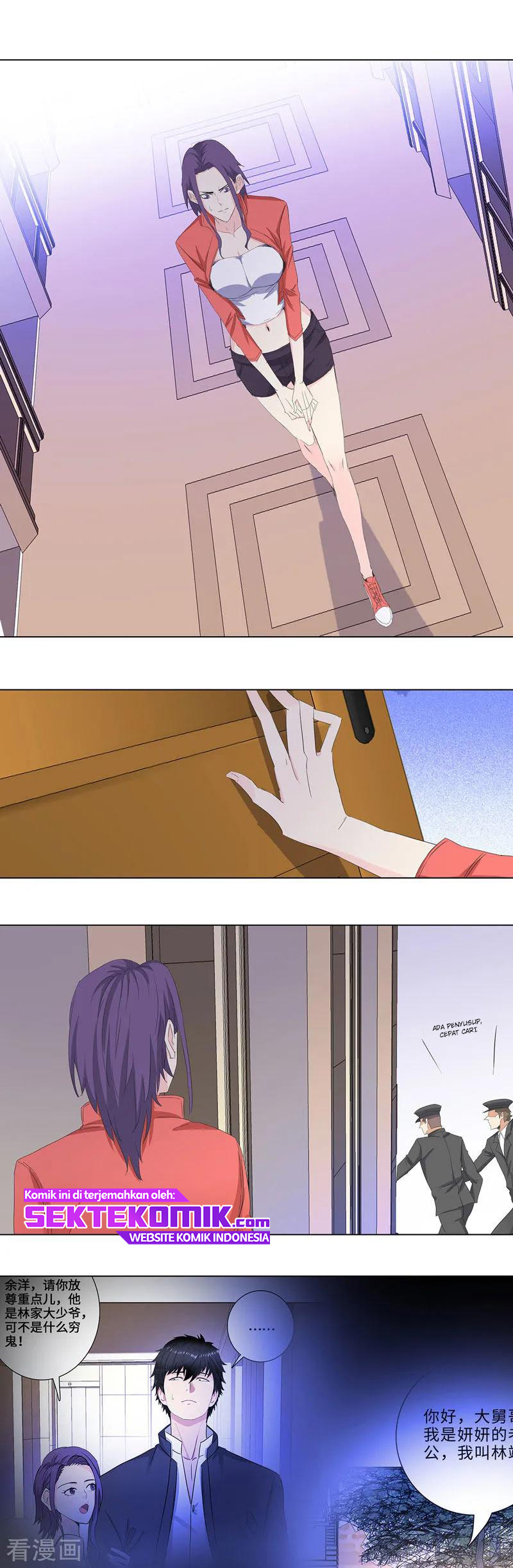 Master University Chapter 183 Gambar 14