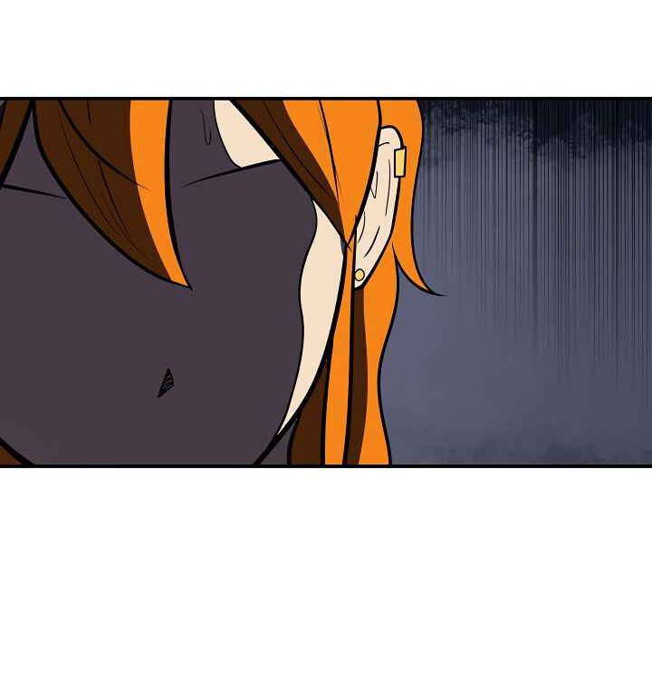 Raid Chapter 81 Gambar 25
