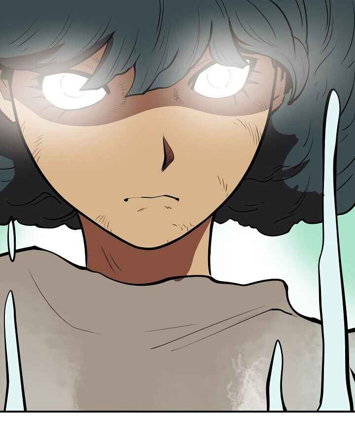 Raid Chapter 81 Gambar 14