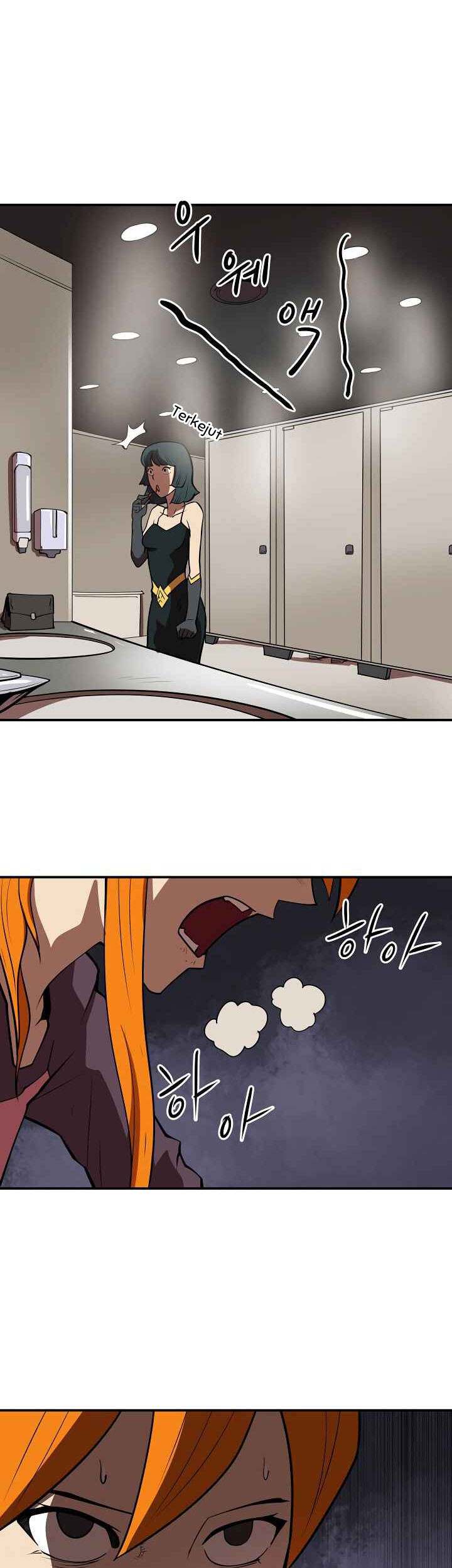 Raid Chapter 81 Gambar 20