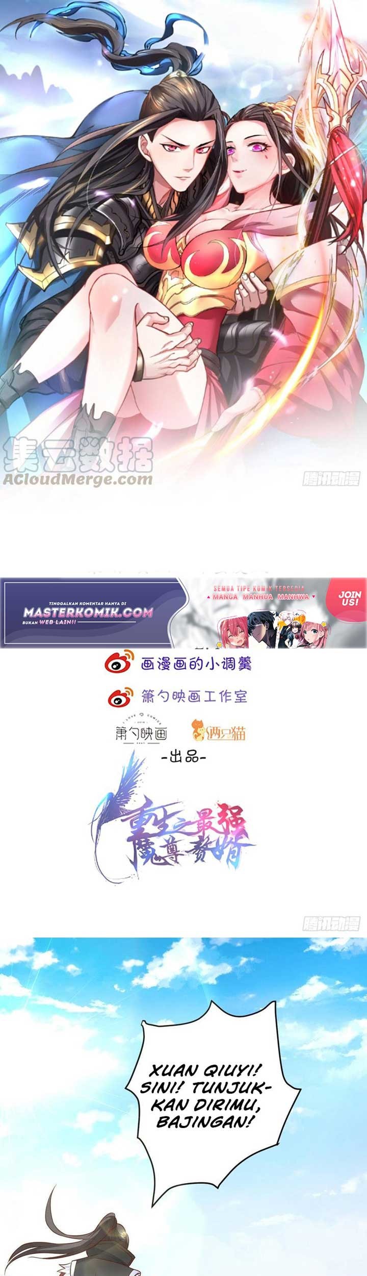 Baca Manhua King Killer Reborn Chapter 47 Gambar 2