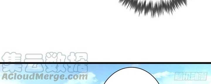 King Killer Reborn Chapter 47 Gambar 16