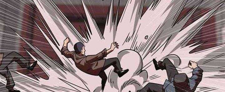 Night Bookstore Chapter 108 Gambar 6