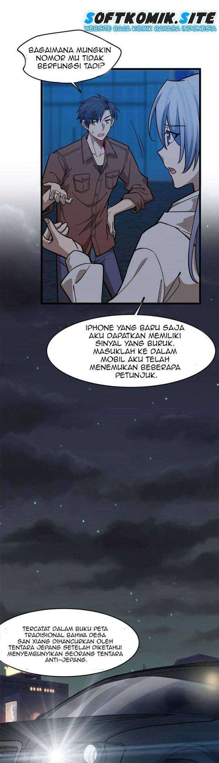Night Bookstore Chapter 108 Gambar 17