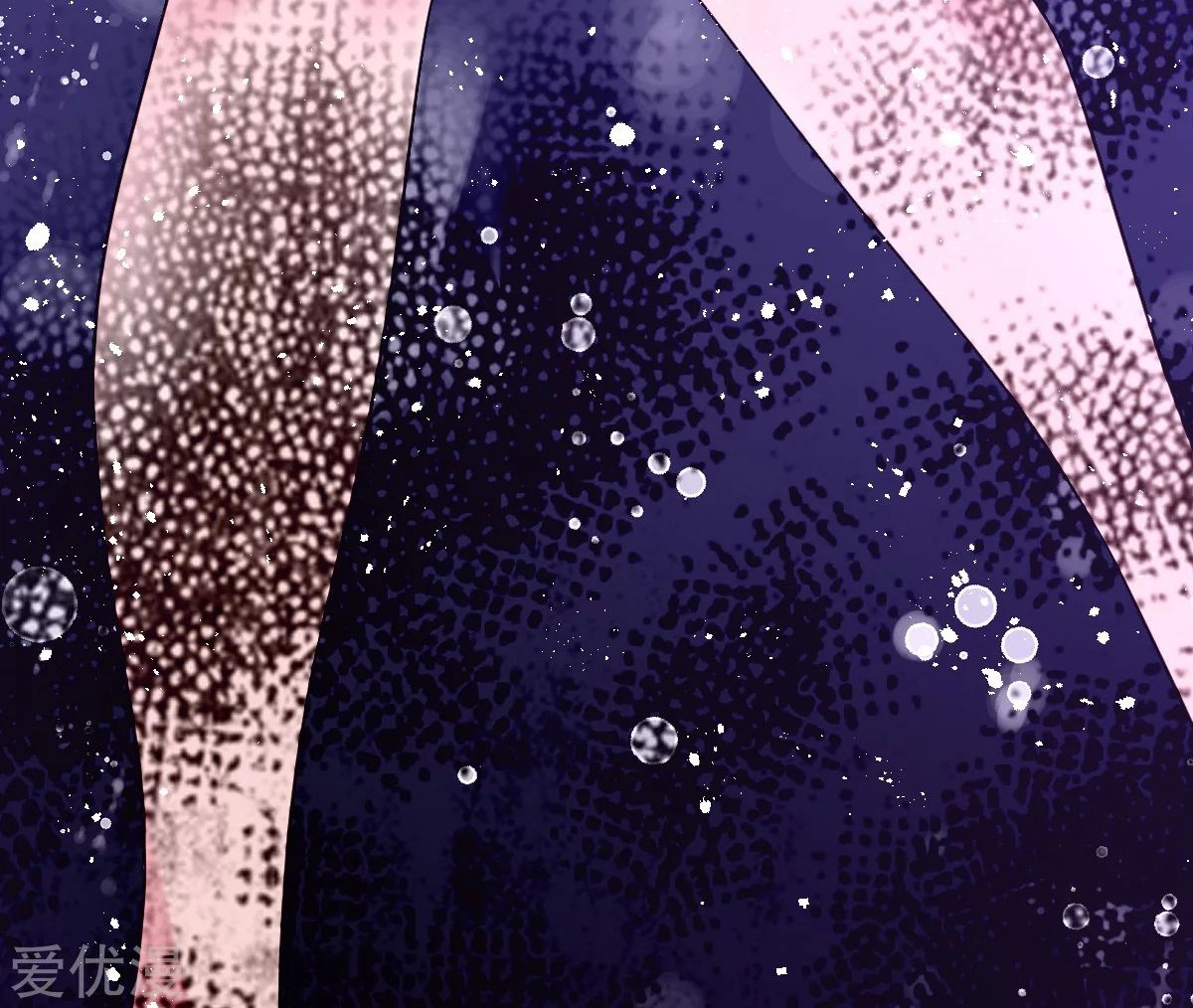 Dushi Xian Wang Chapter 141 Gambar 32