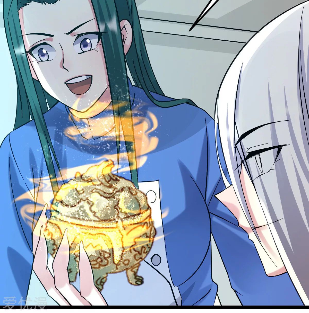 Dushi Xian Wang Chapter 141 Gambar 45