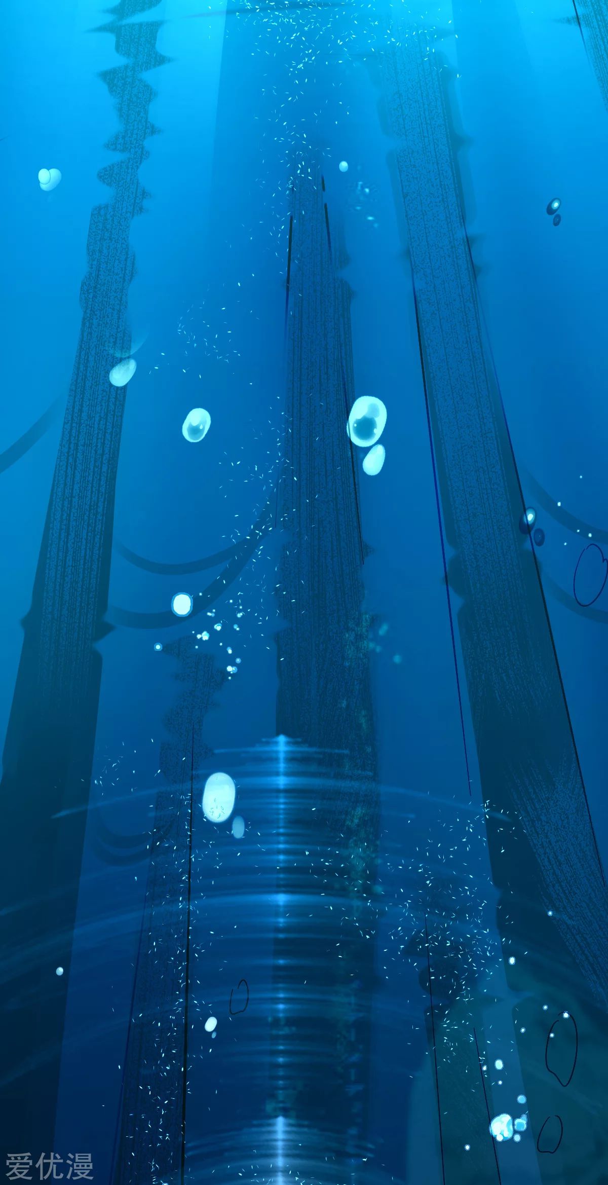 Dushi Xian Wang Chapter 141 Gambar 48