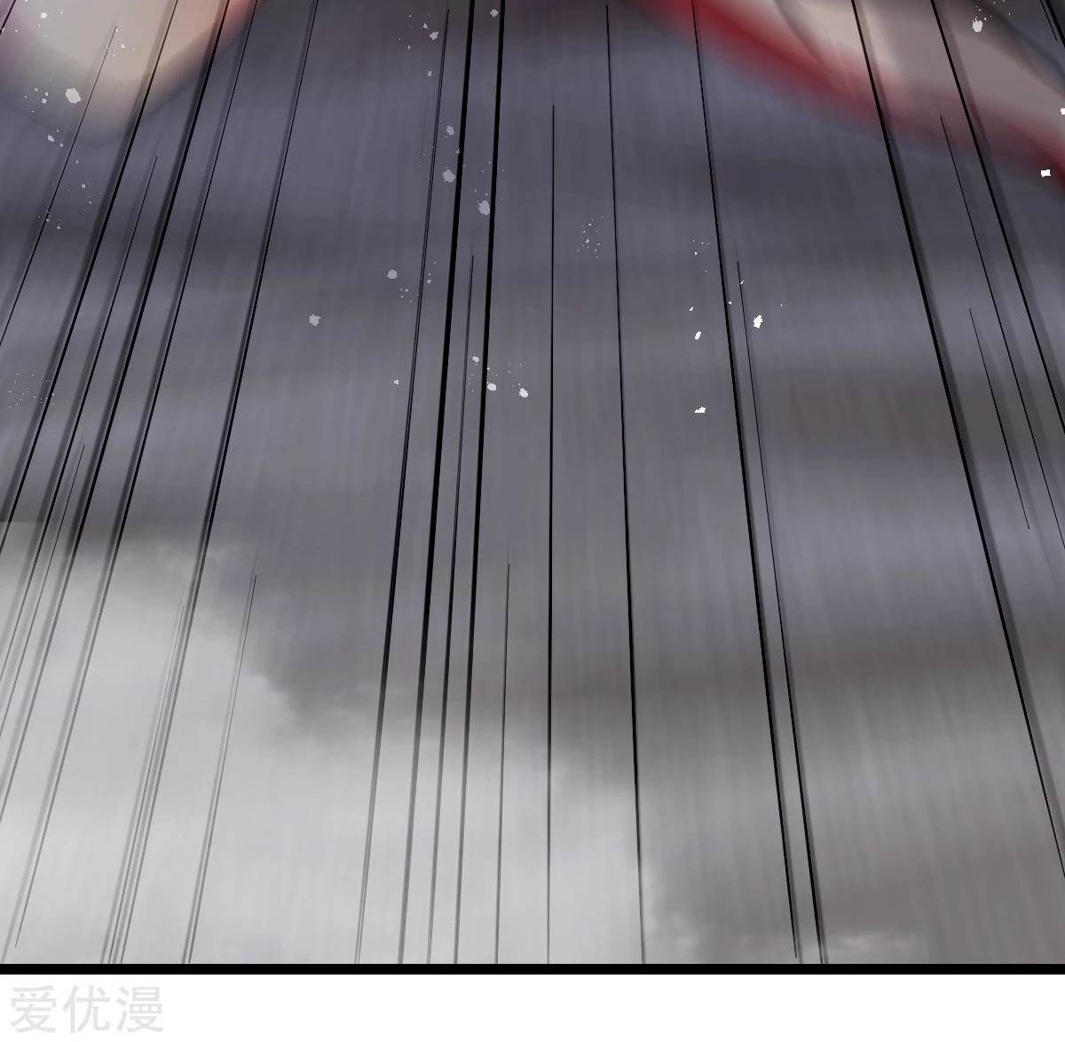 Dushi Xian Wang Chapter 141 Gambar 58