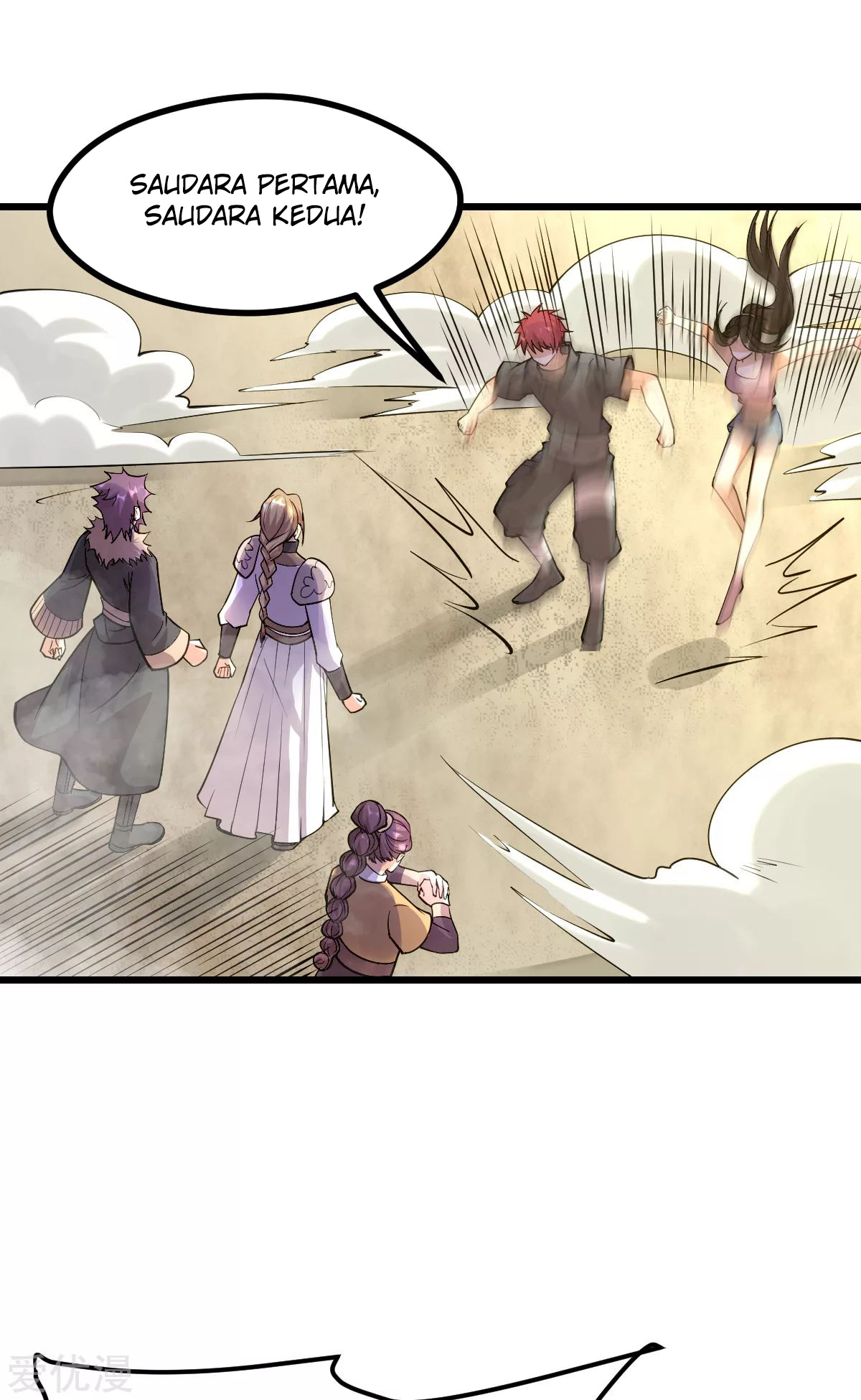 Dushi Xian Wang Chapter 141 Gambar 12