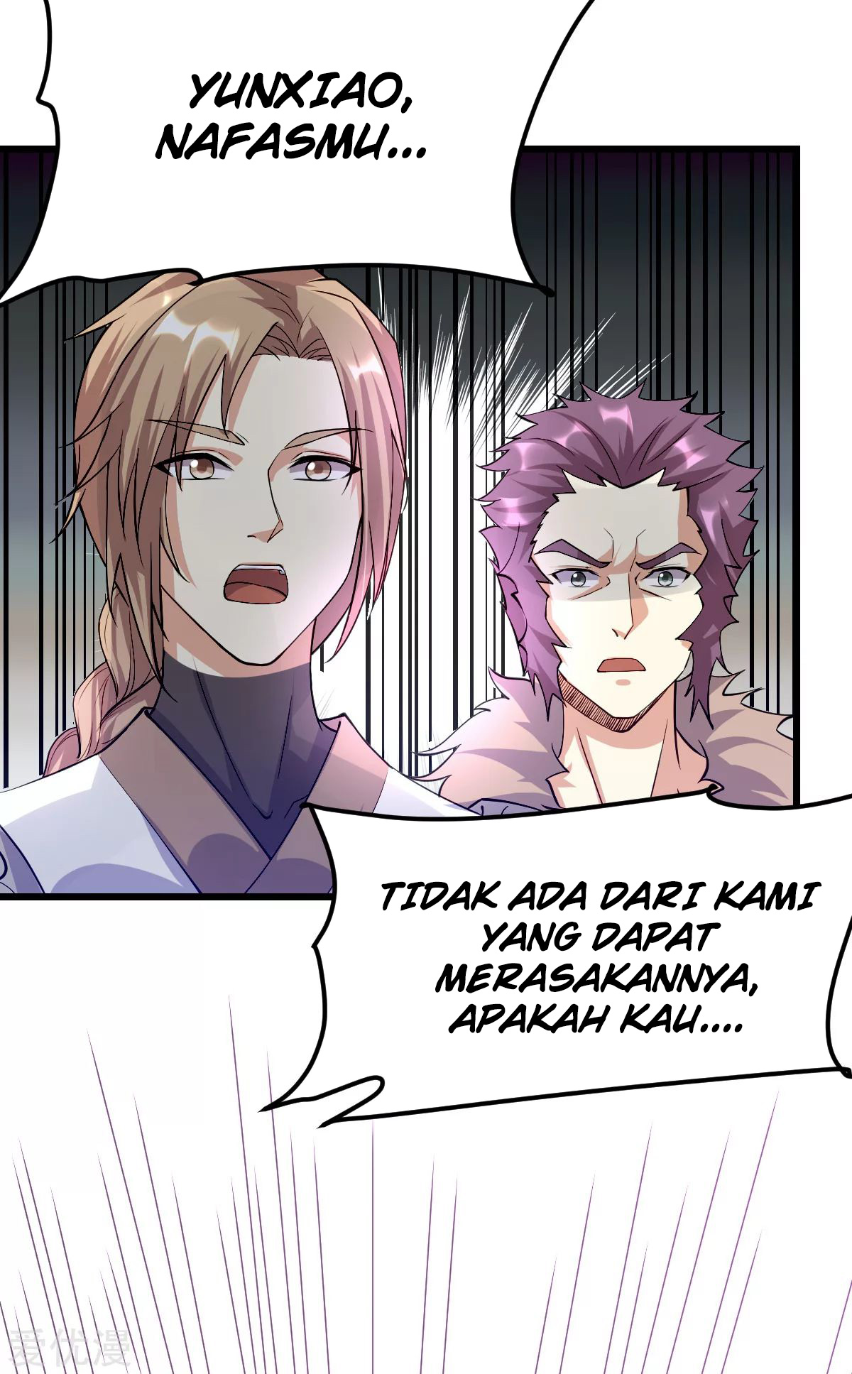 Dushi Xian Wang Chapter 141 Gambar 13