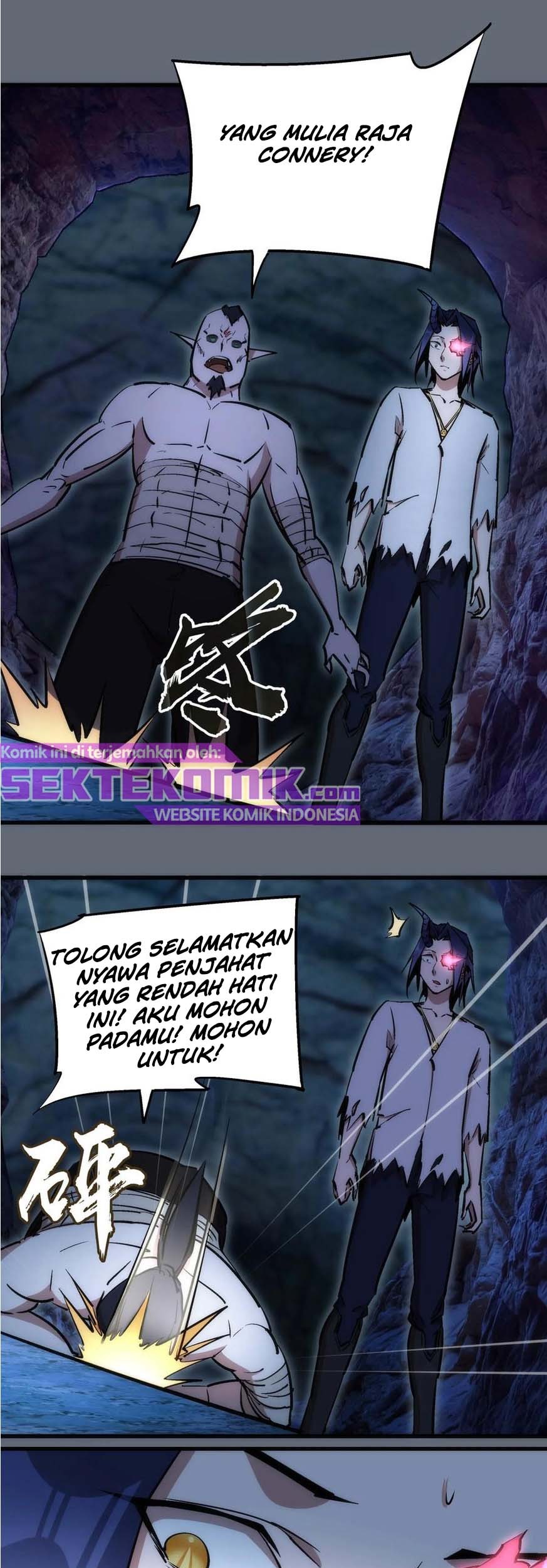 Baca Manhua I’m Not The Overlord Chapter 29 Gambar 2