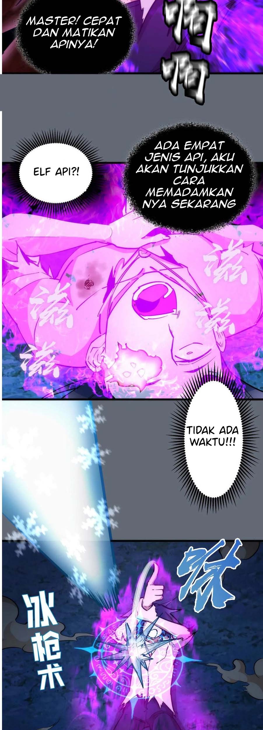 I’m Not The Overlord Chapter 29 Gambar 13