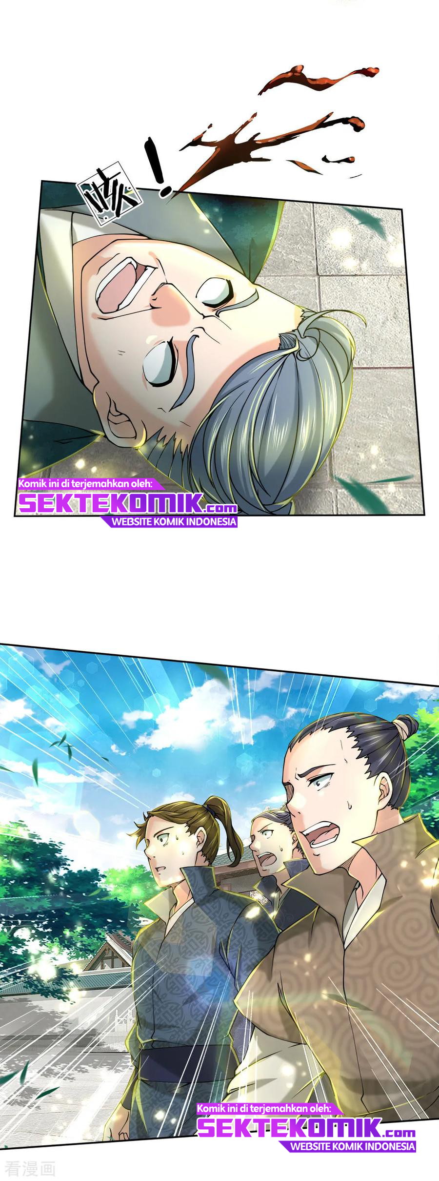 Jiandao Lingtian Chapter 73 Gambar 5