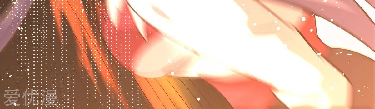 Dushi Xian Wang Chapter 143 Gambar 18