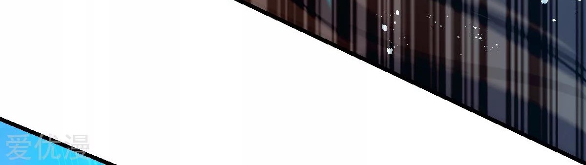 Dushi Xian Wang Chapter 143 Gambar 23