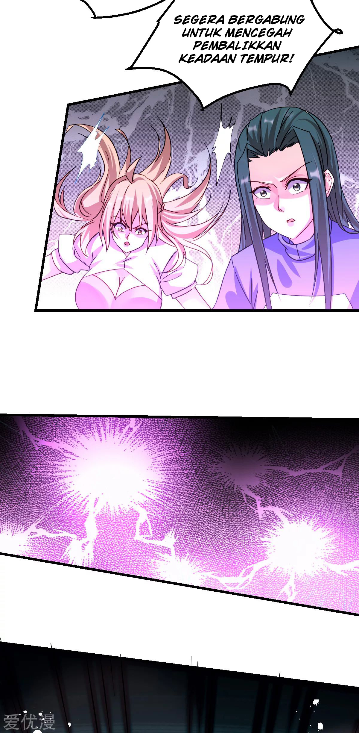 Dushi Xian Wang Chapter 143 Gambar 32