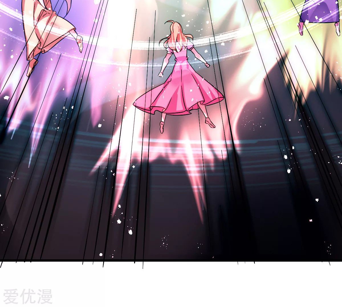 Dushi Xian Wang Chapter 143 Gambar 34