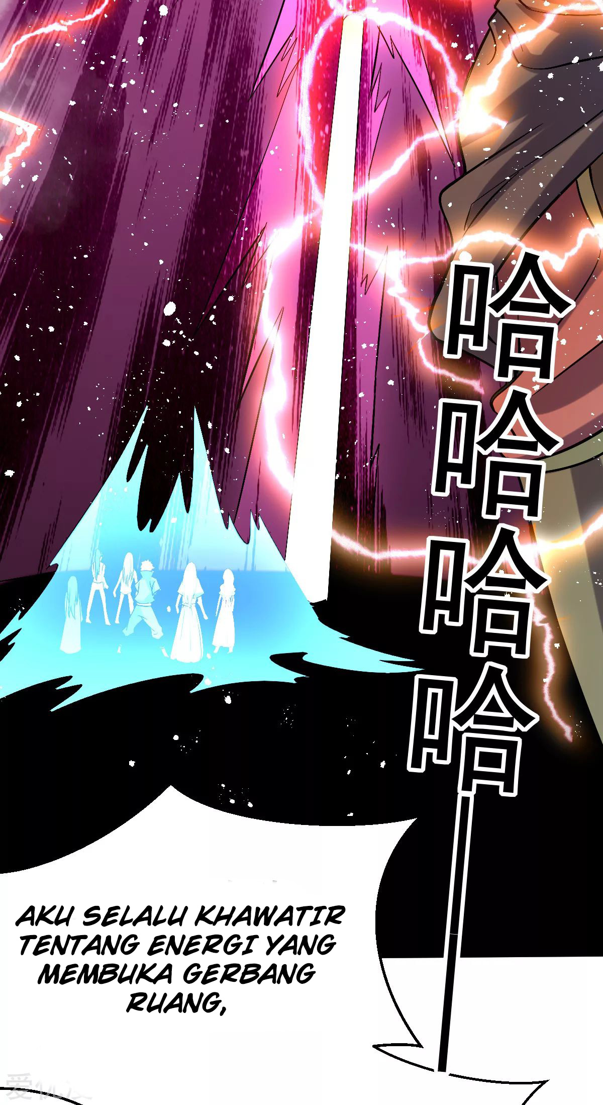 Dushi Xian Wang Chapter 143 Gambar 37