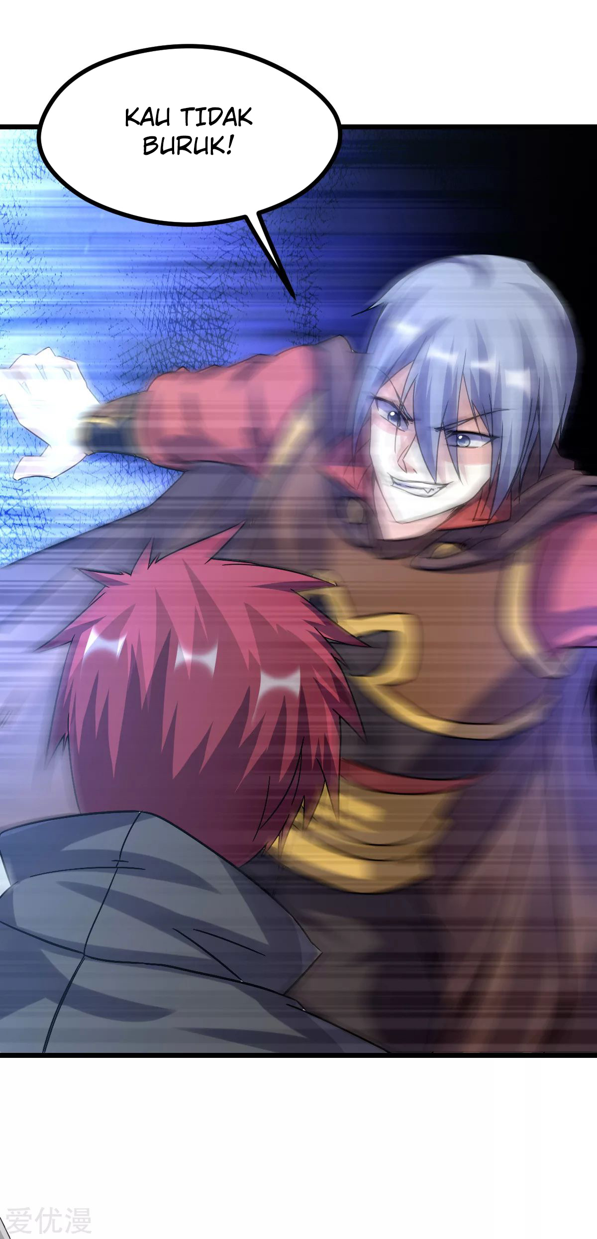 Dushi Xian Wang Chapter 143 Gambar 4