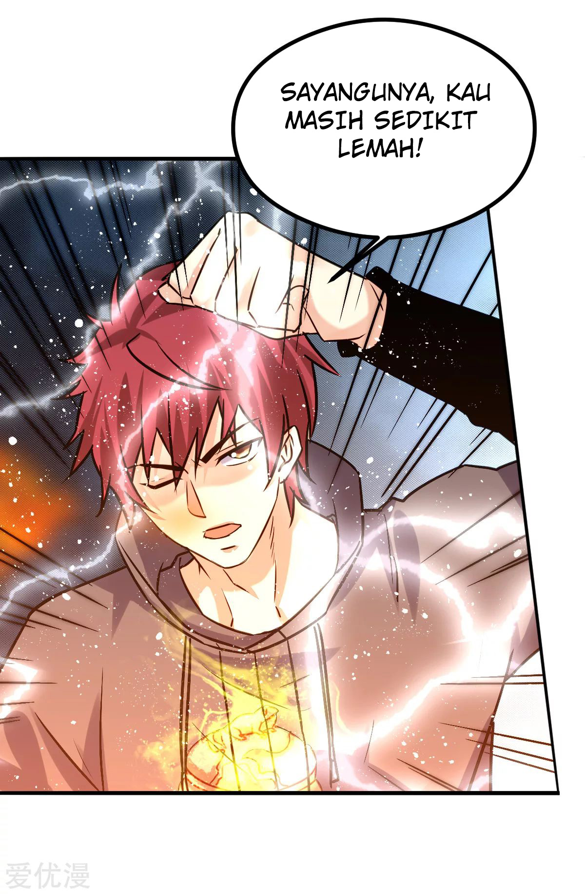 Dushi Xian Wang Chapter 143 Gambar 57