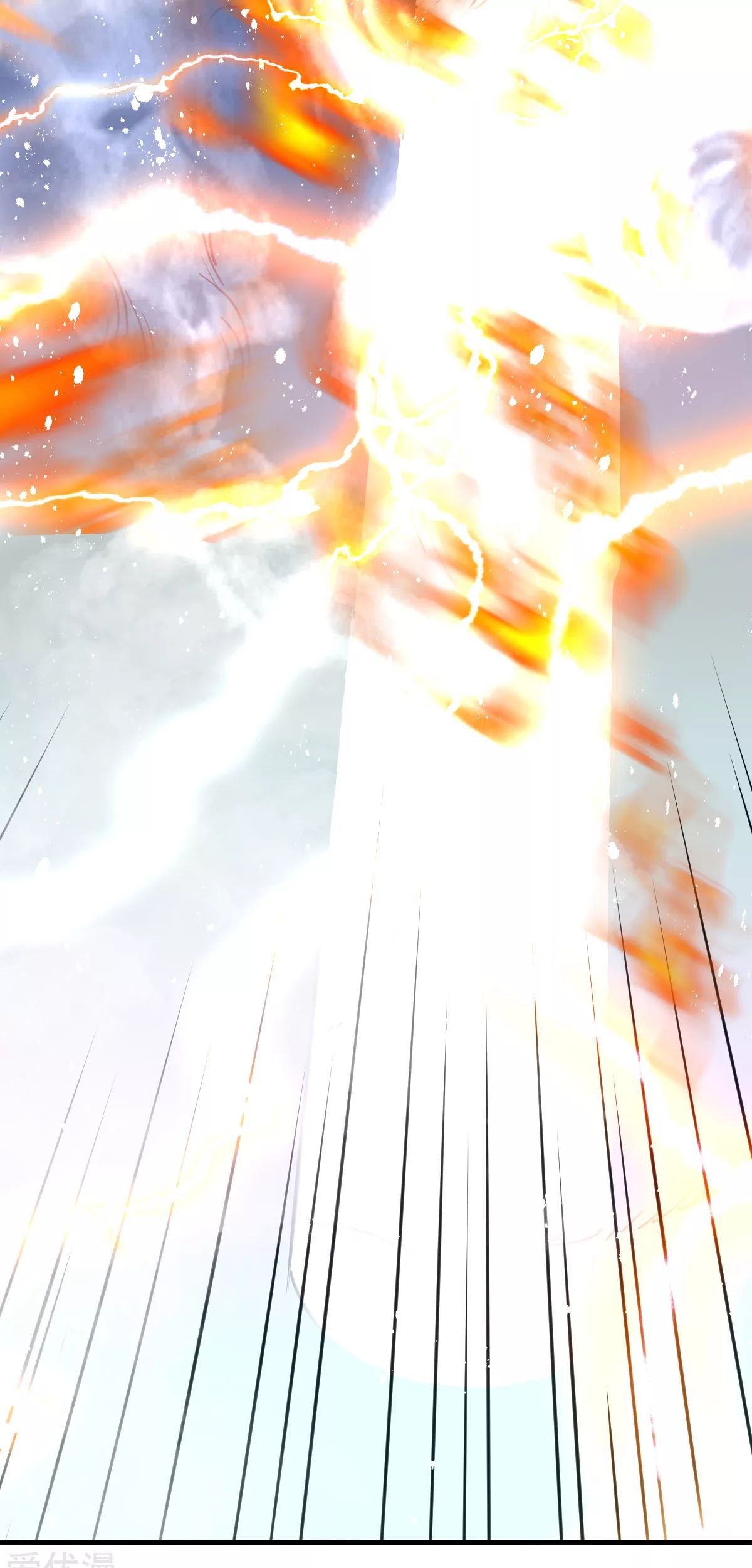 Dushi Xian Wang Chapter 143 Gambar 59