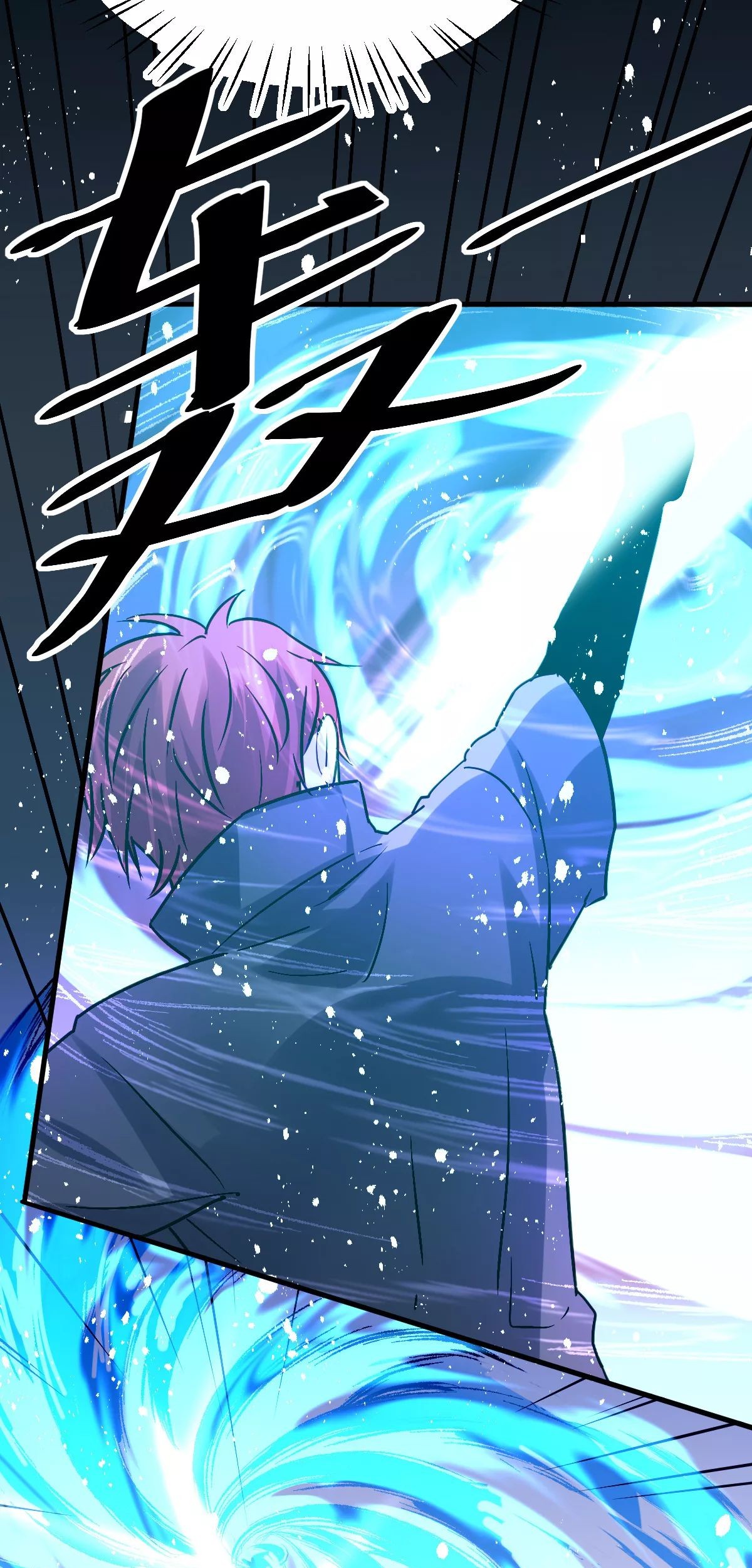 Dushi Xian Wang Chapter 143 Gambar 65