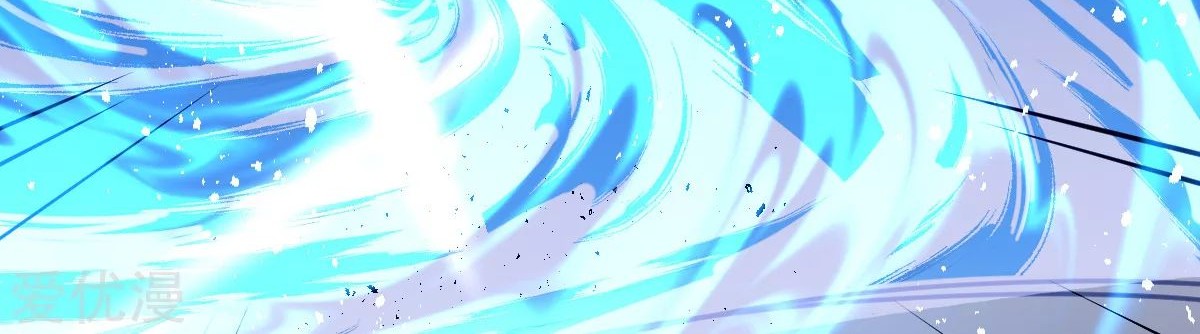 Dushi Xian Wang Chapter 143 Gambar 66