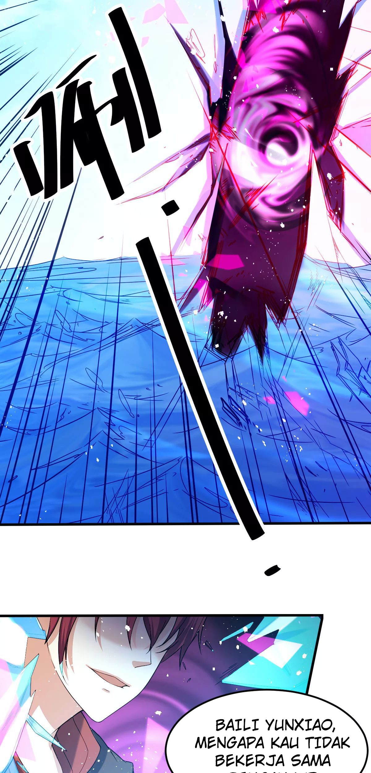 Dushi Xian Wang Chapter 143 Gambar 70