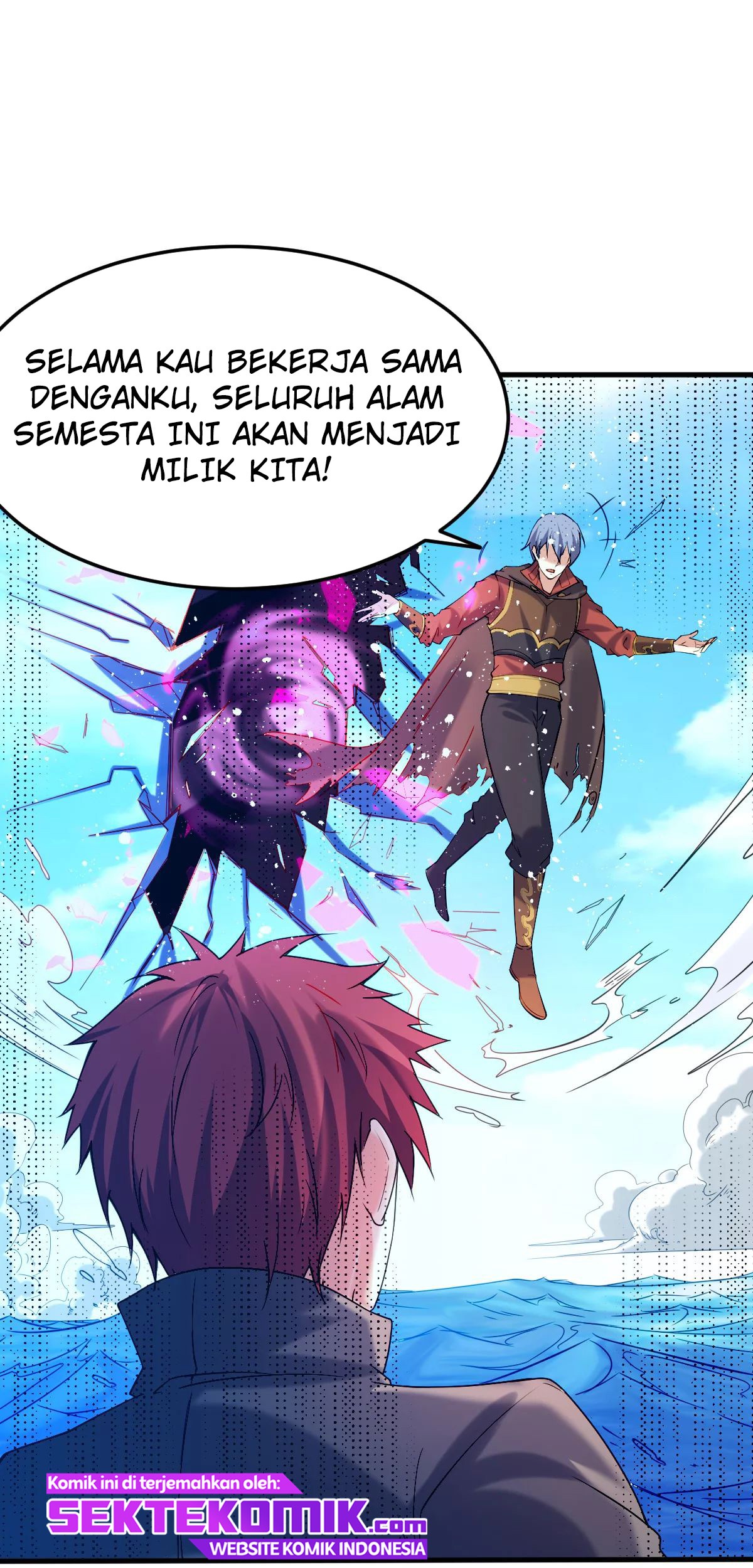 Dushi Xian Wang Chapter 143 Gambar 72