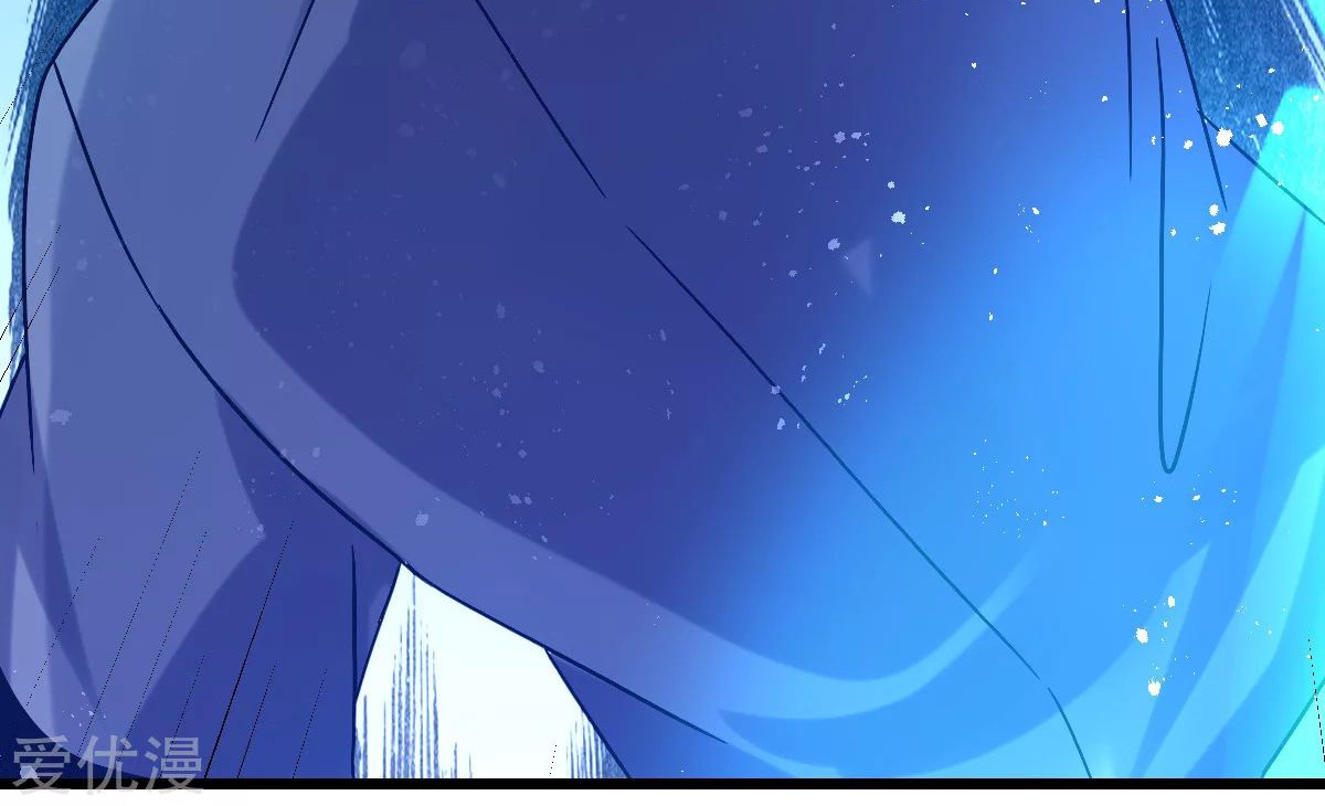 Dushi Xian Wang Chapter 143 Gambar 8