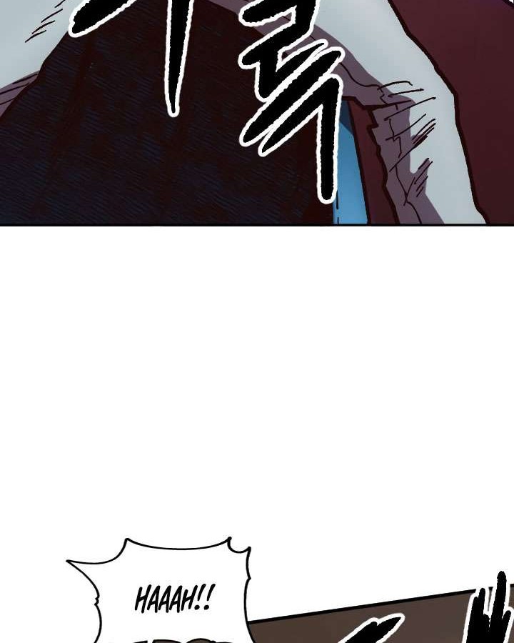 Slave B Chapter 56 Gambar 23