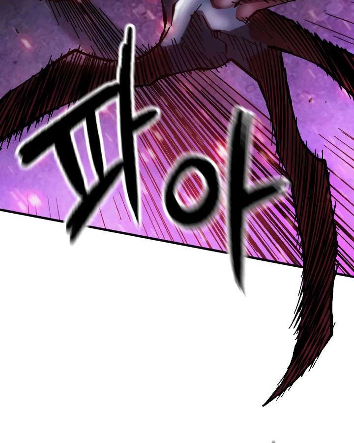 Slave B Chapter 56 Gambar 33