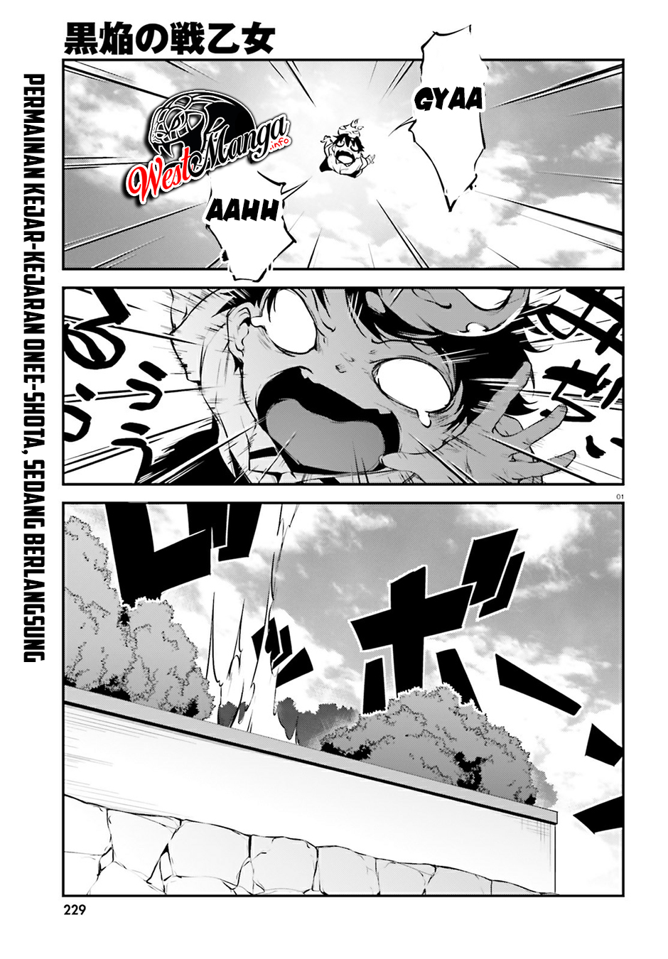 Baca Manga Kuro Homura no Sen Otome Chapter 17 Gambar 2