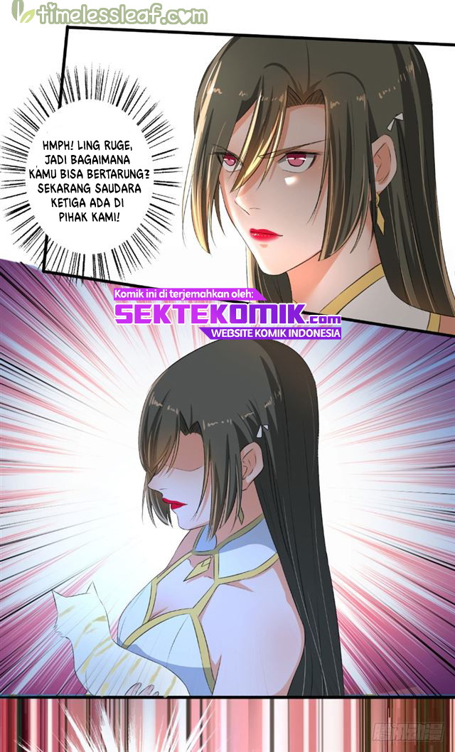The Peerless Concubine Chapter 75.5 Gambar 8