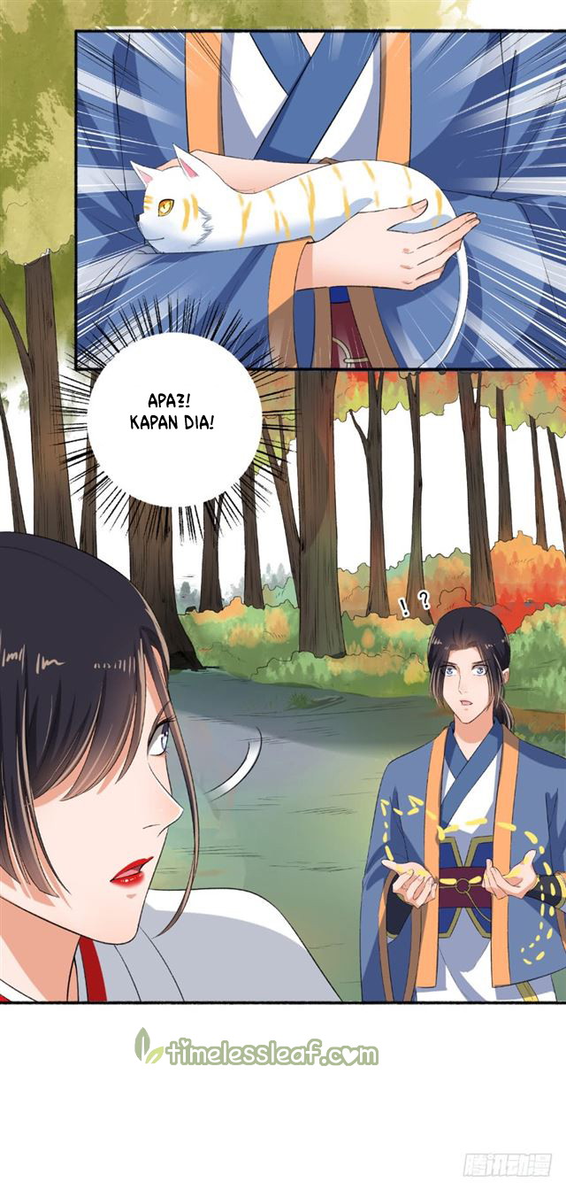 The Peerless Concubine Chapter 75 Gambar 10
