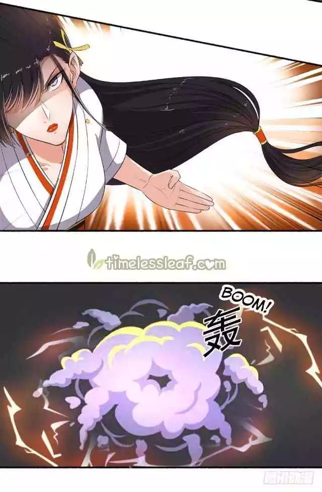 The Peerless Concubine Chapter 72.5 Gambar 5