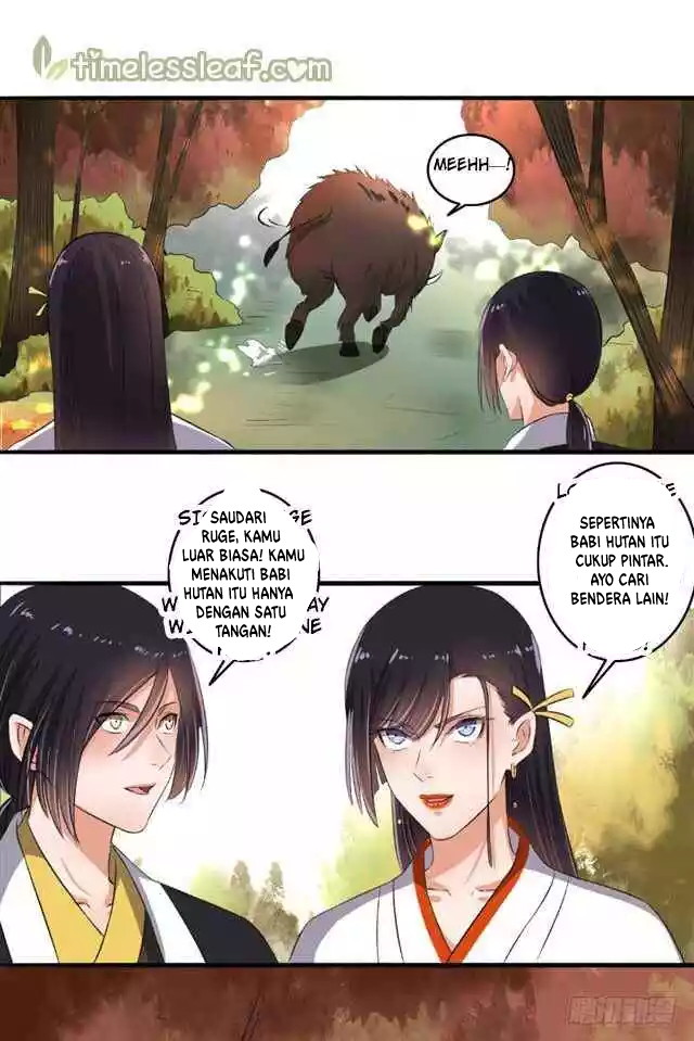 The Peerless Concubine Chapter 72.5 Gambar 7