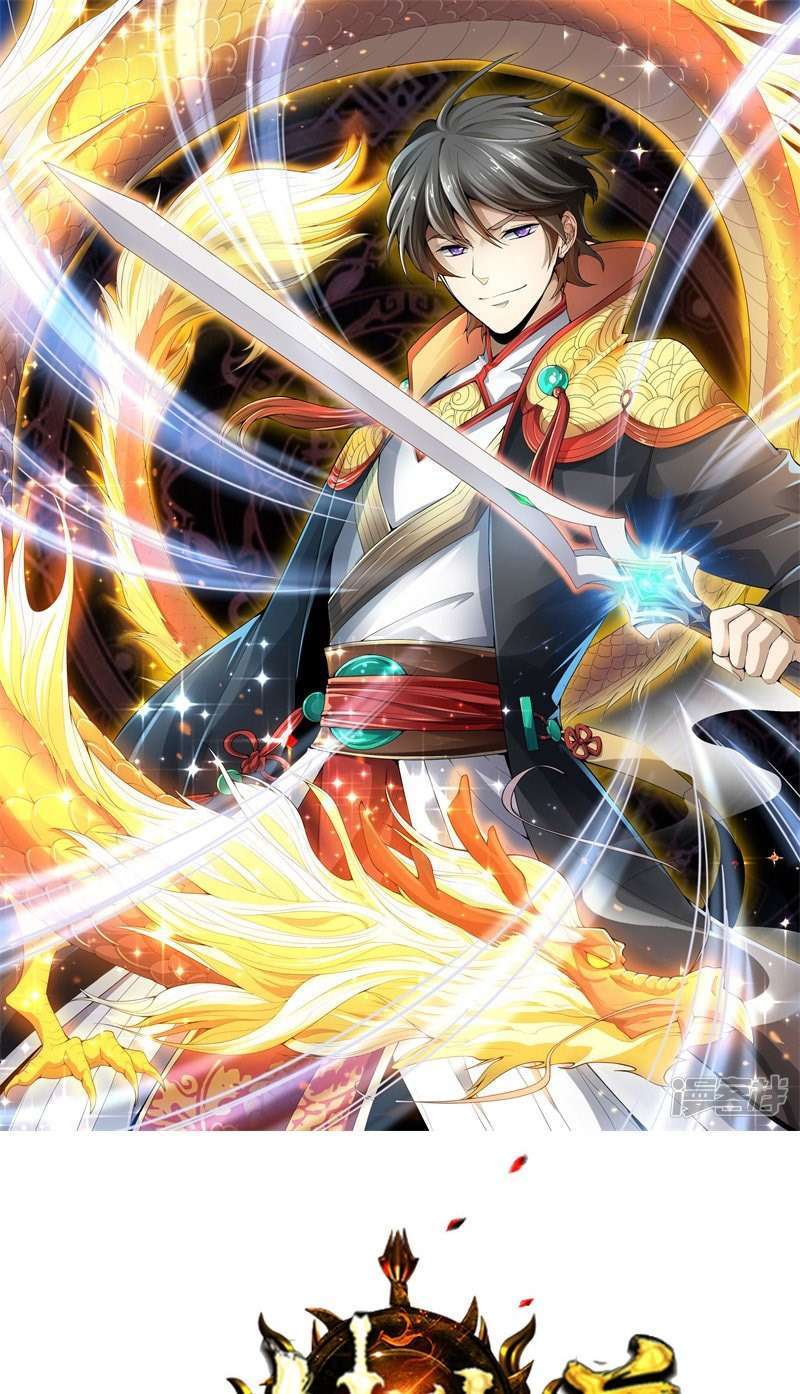 Manhua Domination One Sword Chapter 39 gambar nomor 2