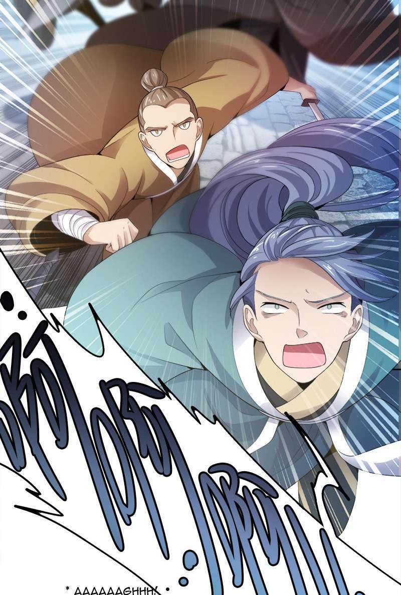 Domination One Sword Chapter 36 Gambar 17