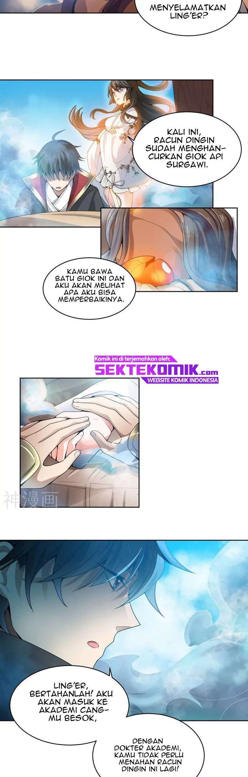 Domination One Sword Chapter 34 Gambar 18