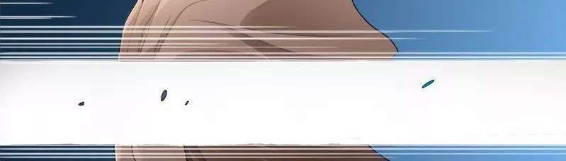 Domination One Sword Chapter 34 Gambar 11