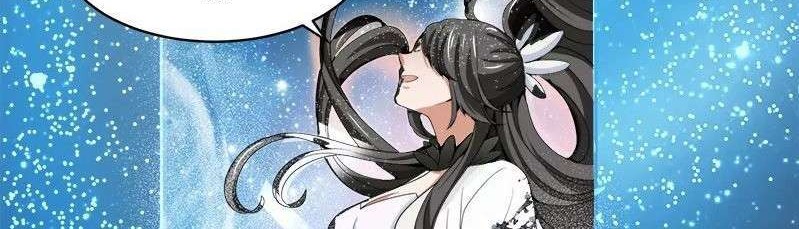 Domination One Sword Chapter 34 Gambar 13