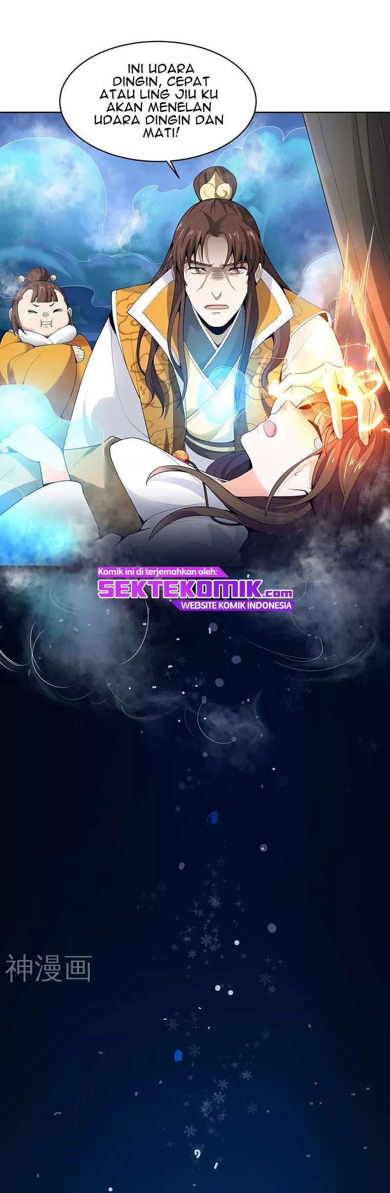 Domination One Sword Chapter 33 Gambar 4