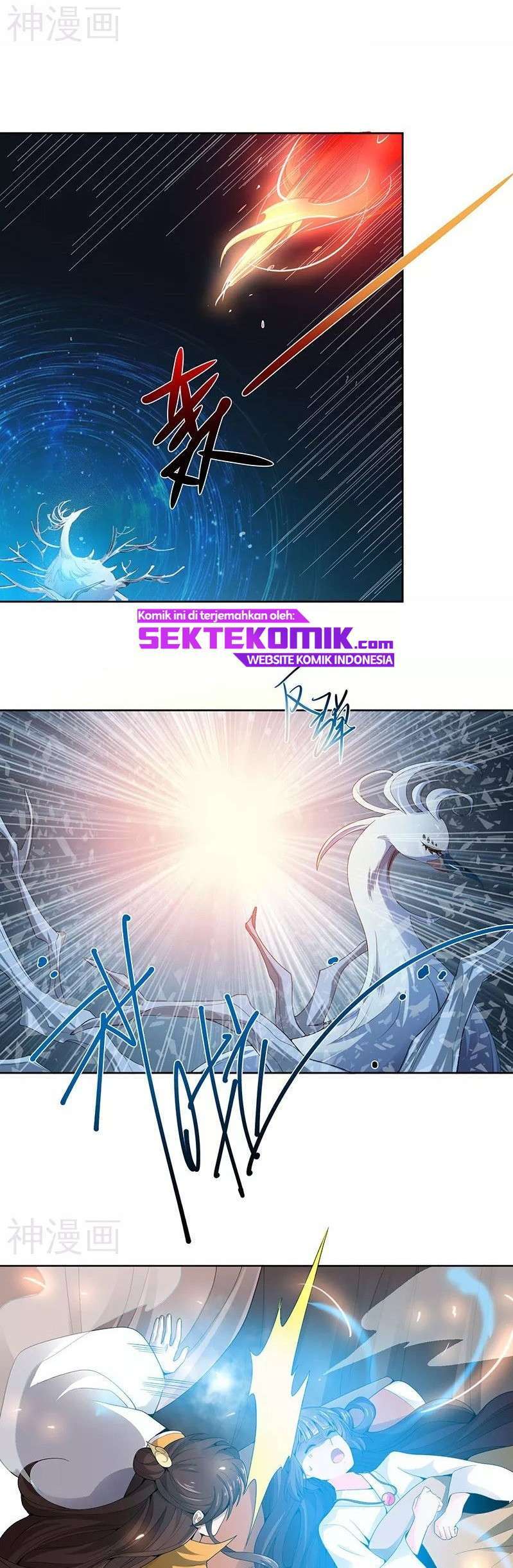 Domination One Sword Chapter 33 Gambar 6