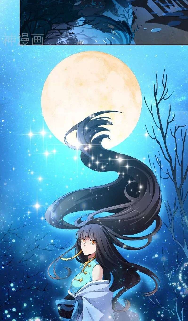 Domination One Sword Chapter 32 Gambar 9