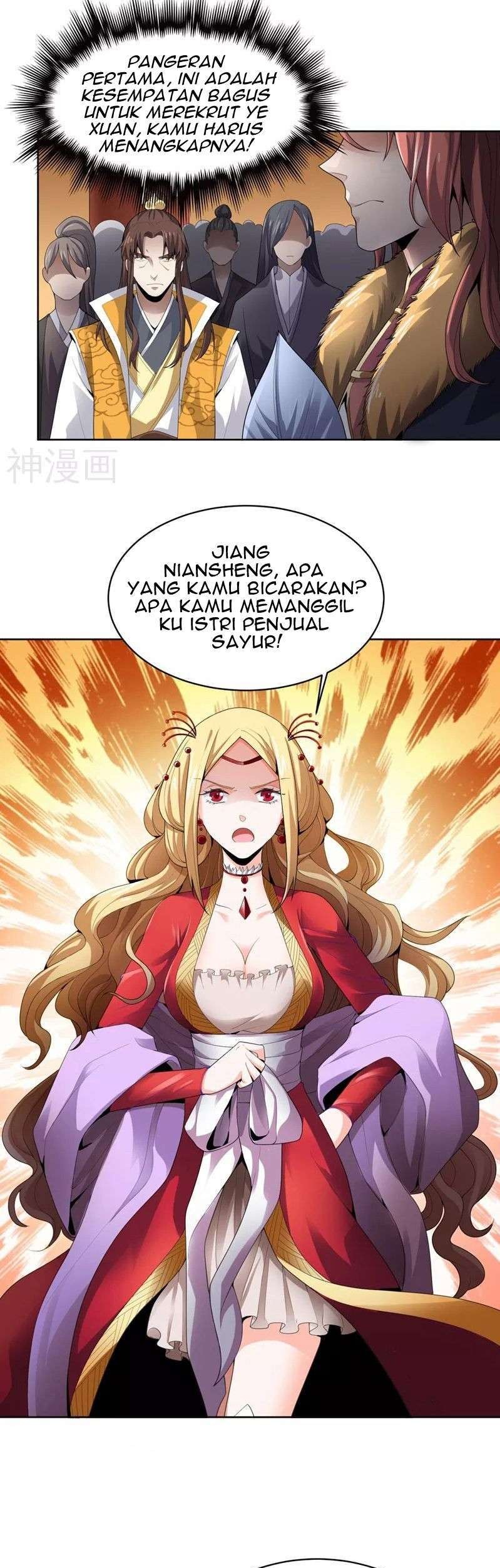 Domination One Sword Chapter 29 Gambar 12