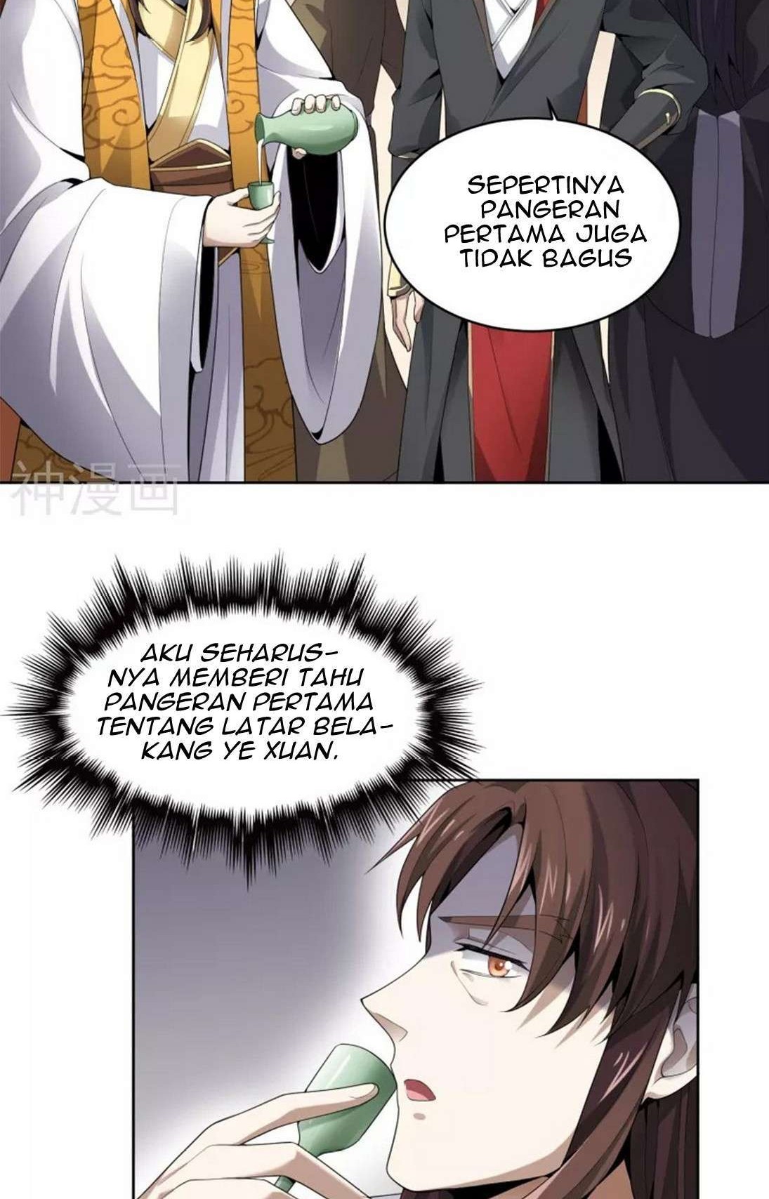 Domination One Sword Chapter 27 Gambar 11