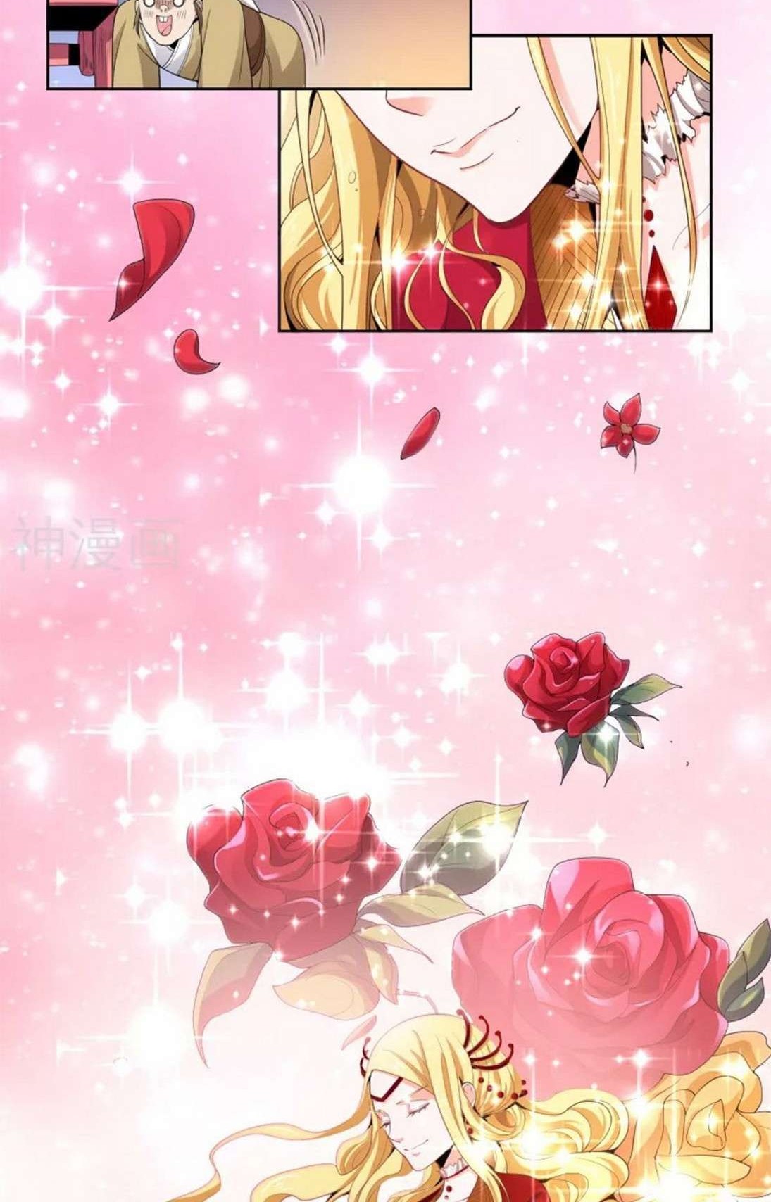 Domination One Sword Chapter 27 Gambar 13